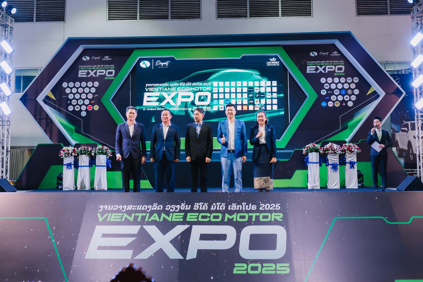 A Collaborative Success: Showcasing Hamer x RMA at Vientiane Eco Motor Expo 2025